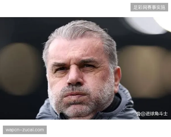 波斯特科格鲁的进攻型战术理念初步成型，热刺攻防转换速度成为其最鲜明标签